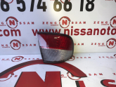 Oto Çıkma Parça / Nissan / Primera / Far & Stop / Sağ Arka Stop / Sıfır Parça 