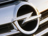 Oto Çıkma Parça / Opel / Tüm Seriler / Kaporta & Karoser / Komple Ön / Çıkma Parça 