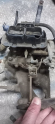 Oto Çıkma Parça / Ford / Taunus / Motor / Gaz Kelebeği / Çıkma Parça 