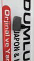 Oto Çıkma Parça / Toyota / Corolla / Göğüslük & Torpido / Torpido Kapağı / Sıfır Parça 