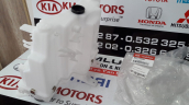 Oto Çıkma Parça / Kia / Sorento / Radyatör / Yedek Su Deposu / Sıfır Parça 