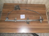 Oto Çıkma Parça / Nissan / Vanetto / Oto Cam / Cam Krikosu / Çıkma Parça 