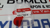 Oto Çıkma Parça / Kia / Sorento / Elektrik / Elektrik Tesisatı / Sıfır Parça 