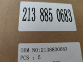 Oto Çıkma Parça / Mercedes / E Serisi / Kaporta & Karoser / Panjur / Çıkma Parça 