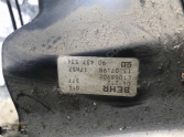Oto Çıkma Parça / Opel / Astra / Kalorifer / Kalorifer Kutusu / Çıkma Parça 