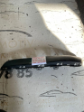 Oto Çıkma Parça / Peugeot / 407 / Tampon / Arka Tampon / Çıkma Parça 