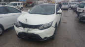 Oto Çıkma Parça / Nissan / Qashqai / Şanzıman / Şanzıman Komple / Çıkma Parça 