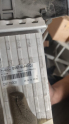 Oto Çıkma Parça / Ford / Focus / Radyatör / İntercooler / Sıfır Parça 