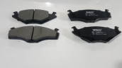Oto Çıkma Parça / Seat / Toledo / Fren / Fren Balatası / Sıfır Parça 
