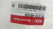 Oto Çıkma Parça / Hyundai / H100 / Kaporta & Karoser / Kapı Kilidi / Çıkma Parça 
