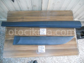 Oto Çıkma Parça / Renault / Fluence / Kaporta & Karoser / Sol Ön Kapı / Çıkma Parça 