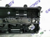 Oto Çıkma Parça / Mercedes / C Serisi / Motor / Külbütör Kapağı / Çıkma Parça 