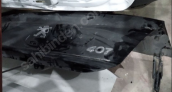 PEUGEOT 407 BAGAJ KAPAĞI ÇIKMA ORJİNAL