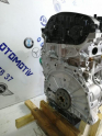Oto Çıkma Parça / Mercedes / B Serisi / Motor / Motor (komple) / Çıkma Parça 