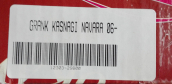 Oto Çıkma Parça / Nissan / Navara / Motor / Krank / Sıfır Parça 