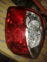 2010 TOYOTA AURİS HATASIZ SOL STOP LAMBASI MEVCUTTUR.