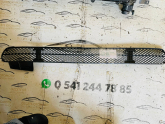 Oto Çıkma Parça / Fiat / Ducato / Tampon / Orta Izgara / Çıkma Parça 