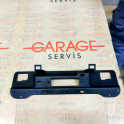 Oto Çıkma Parça / Suzuki / Swift / Elektrik / Tavan Lambası / Sıfır Parça 