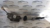 Oto Çıkma Parça / Peugeot / 208 / Vites / Vites Halatı / Çıkma Parça 