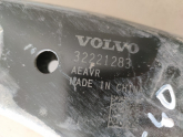 Oto Çıkma Parça / Volvo / XC40 / Kaporta & Karoser / Ön Şasi / Çıkma Parça 