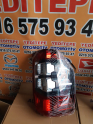Oto Çıkma Parça / Mitsubishi / L200 / Far & Stop / Sol Arka Stop / Yan Sanayi 