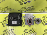 Oto Çıkma Parça / Mercedes / C180 / Far & Stop / Far Beyni / Çıkma Parça 
