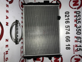 Oto Çıkma Parça / Nissan / Qashqai / Radyatör / Yedek Su Deposu / Sıfır Parça 