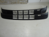 Oto Çıkma Parça / Ford / Mondeo / Tampon / Tampon Izgarası / Sıfır Parça 