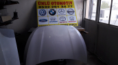 Oto Çıkma Parça / Hyundai / ix35 / Kaporta & Karoser / Kaput / Çıkma Parça 