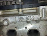Oto Çıkma Parça / Bmw / 1 Serisi / Motor / Silindir Kapağı / Çıkma Parça 