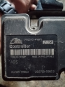 Oto Çıkma Parça / Ford / Fiesta / ABS / ABS Beyni / Çıkma Parça 