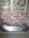 Oto Çıkma Parça / Toyota / Yaris / Tampon / Arka Tampon / Çıkma Parça 