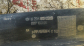 Oto Çıkma Parça / Mercedes / C180 / Elektrik / Akü / Çıkma Parça 