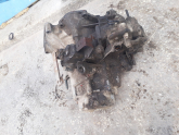 Oto Çıkma Parça / Suzuki / Swift / Şanzıman / Şanzıman Komple / Çıkma Parça 