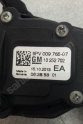 Oto Çıkma Parça / Opel / Astra / Koltuk & Döşeme / Pedal / Çıkma Parça 
