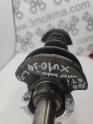 Oto Çıkma Parça / Peugeot / 306 / Motor / Krank / Çıkma Parça 