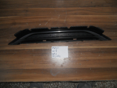 Oto Çıkma Parça / Peugeot / 208 / Kaporta & Karoser / Panjur / Çıkma Parça 