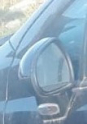 Oto Çıkma Parça / Peugeot / 207 / Ayna / Dikiz Ayna Camı / Çıkma Parça 