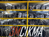 Oto Çıkma Parça / Ford / Escort / Motor / Silindir Kapağı / Çıkma Parça 