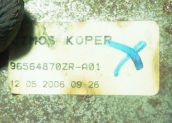 Oto Çıkma Parça / Citroen / C4 / Fren / El Fren Tabancası / Çıkma Parça 
