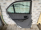 Oto Çıkma Parça / Hyundai / Accent / Kaporta & Karoser / Dış Kapı Kolu / Çıkma Parça 