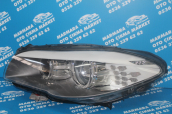 Oto Çıkma Parça / Bmw / 5 Serisi / Far & Stop / Sol Ön Far / Çıkma Parça 