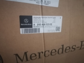 Oto Çıkma Parça / Mercedes / C Serisi / Direksiyon / Direksiyon Kutusu / Çıkma Parça 