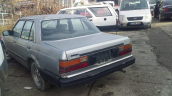 Oto Çıkma Parça / Honda / Accord / Elektrik / Sigorta Kutusu / Çıkma Parça 