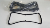 Oto Çıkma Parça / Hyundai / Excel / Motor / Külbütör Kapağı / Sıfır Parça 