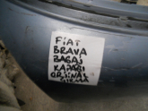 Oto Çıkma Parça / Fiat / Brava / Kaporta & Karoser / Bagaj Kapağı / Çıkma Parça 