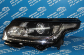 Oto Çıkma Parça / Land Rover / Range Rover / Far & Stop / Sol Ön Far / Çıkma Parça 