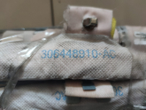 Oto Çıkma Parça / Bmw / 5 Serisi / Airbag / Tavan Airbag / Çıkma Parça 