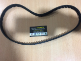 Oto Çıkma Parça / Volkswagen / Jetta / Motor / Triger Kayışı / Sıfır Parça 