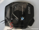 BMW 1 SERİSİ F20 ÜST MOTOR ÜST KAPAĞI